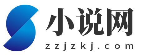 https://zzjzkj.com/